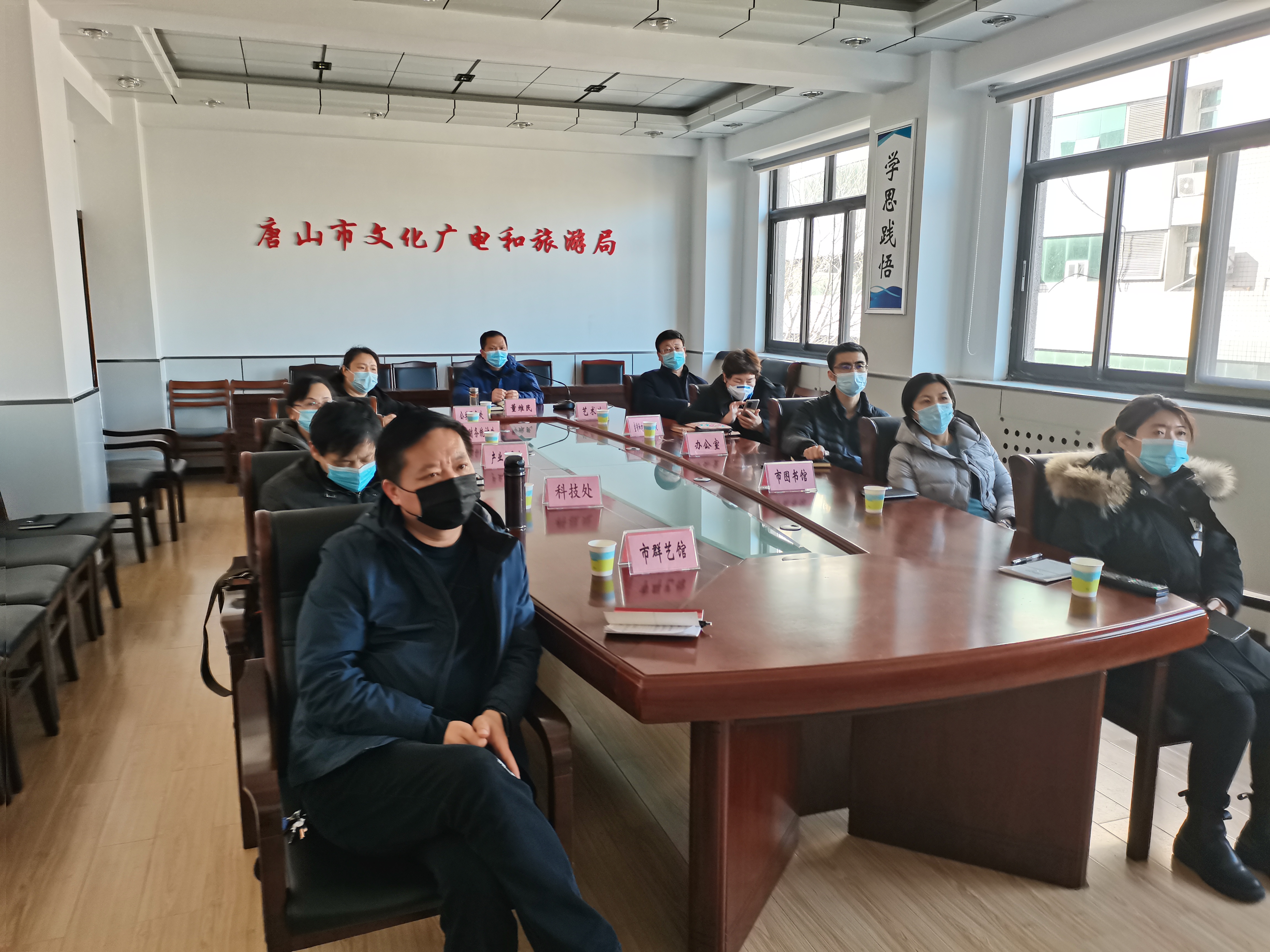 微信图片_20210301202923.jpg