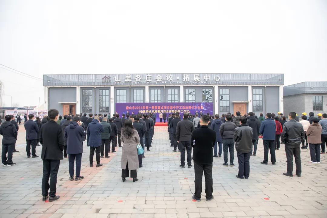 微信图片_20210303001800.jpg