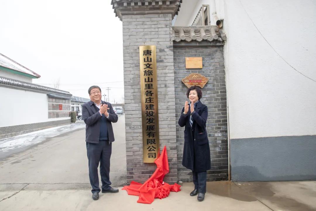 微信图片_20210303001817.jpg