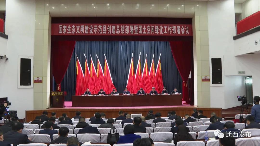 微信图片_20210303010905.jpg
