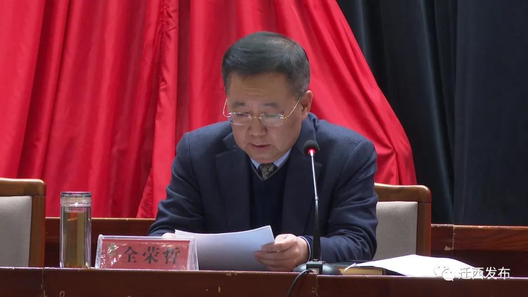 微信图片_20210303010911.jpg