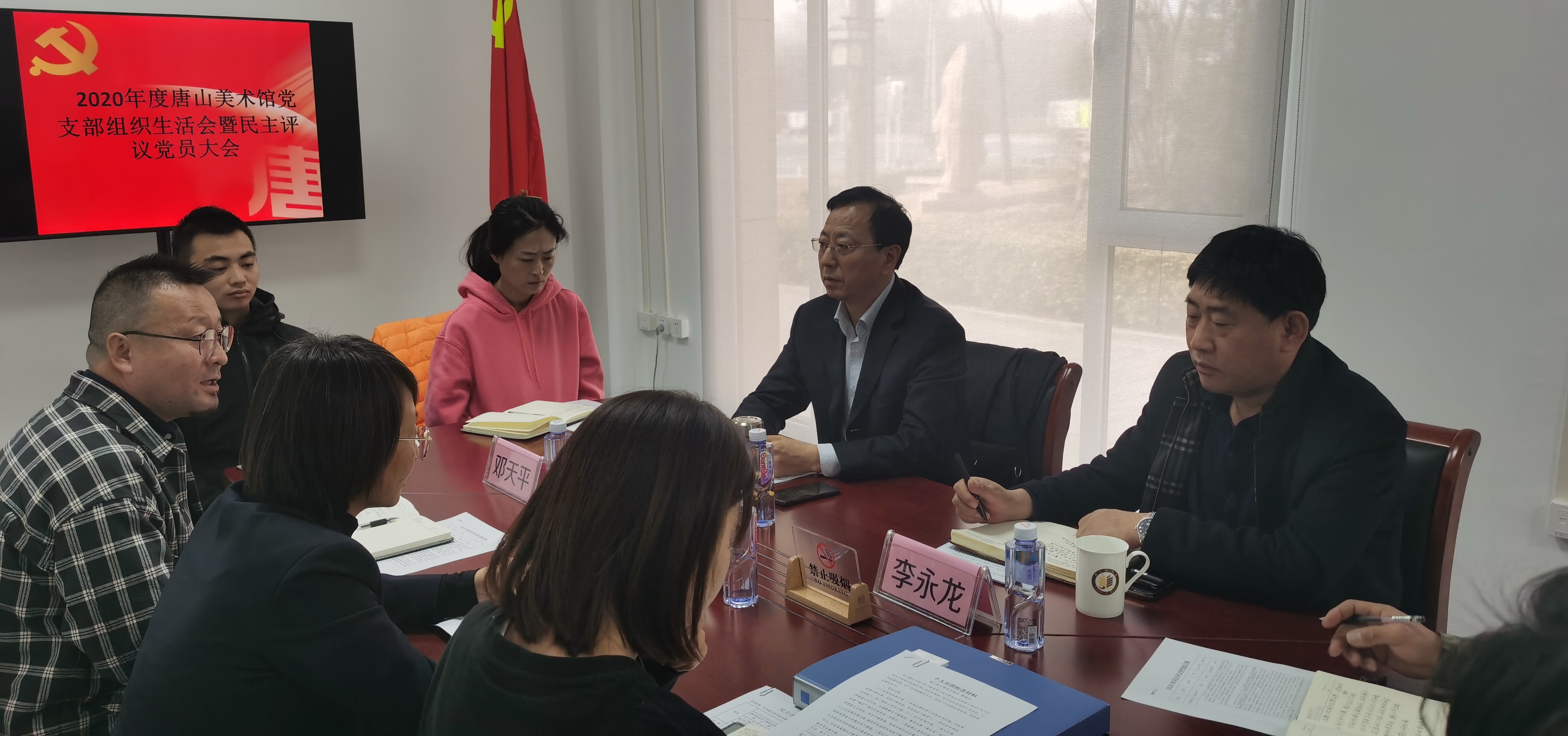 微信图片_20210308174737.jpg