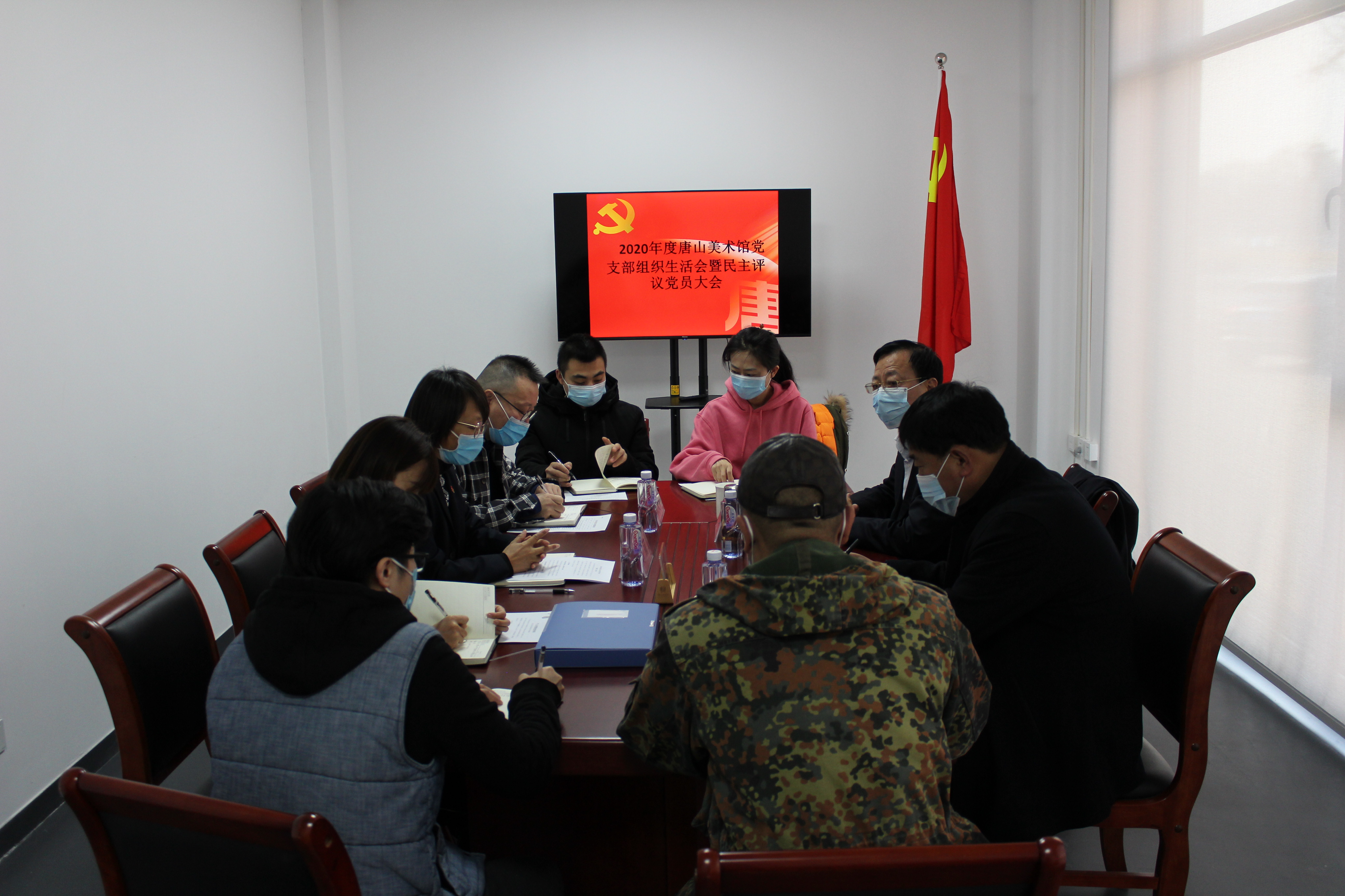 微信图片_20210308174745.jpg