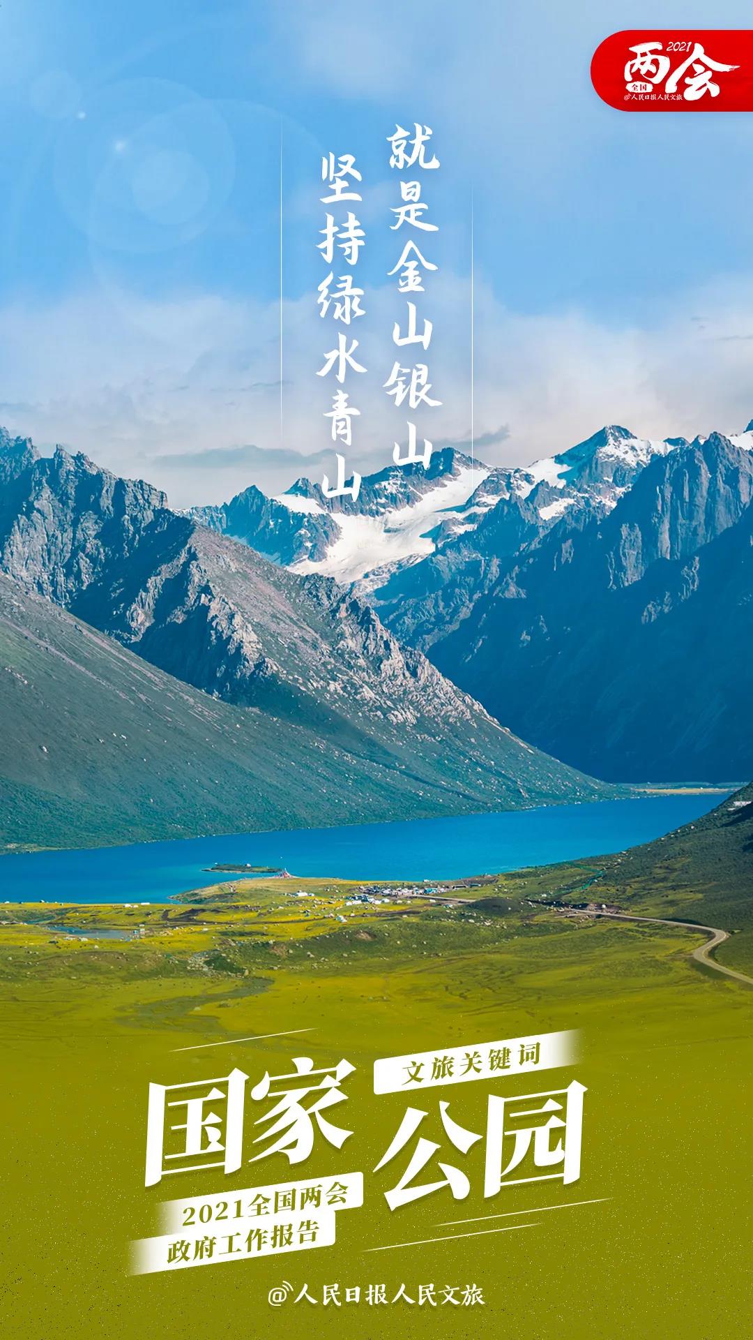 微信图片_20210309222221.jpg