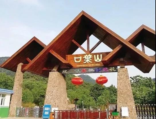 微信图片_20210310235530.jpg