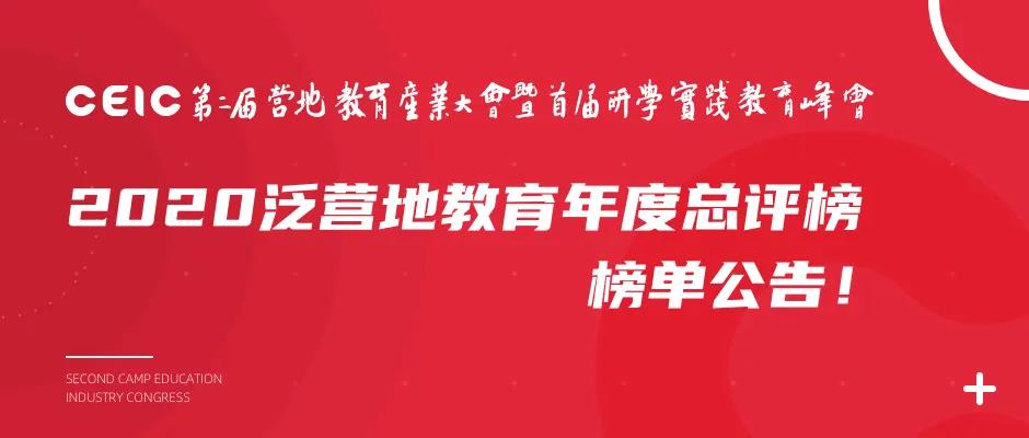 微信图片_20210313000326.jpg