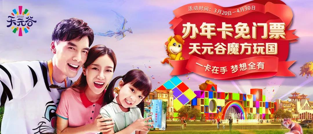 微信图片_20210319205901.jpg