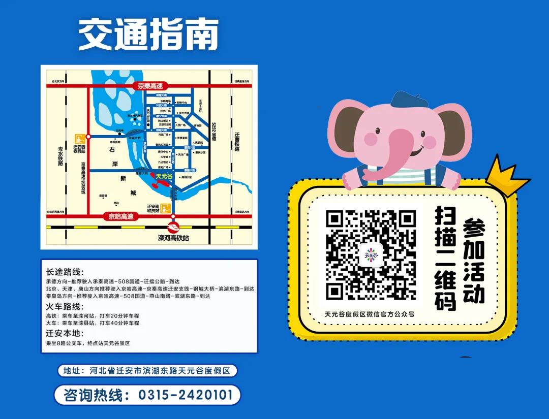 微信图片_20210319210847.jpg