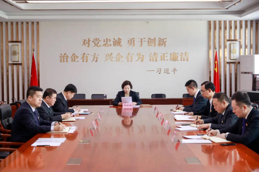 微信图片_20210323230358.jpg