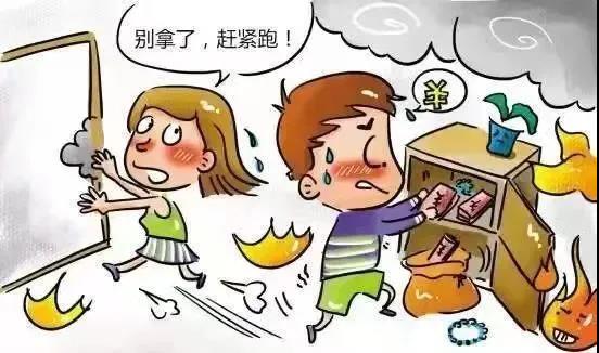 微信图片_20210324213423.jpg
