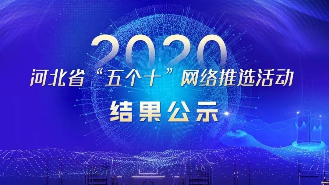 微信图片_20210329234601.jpg