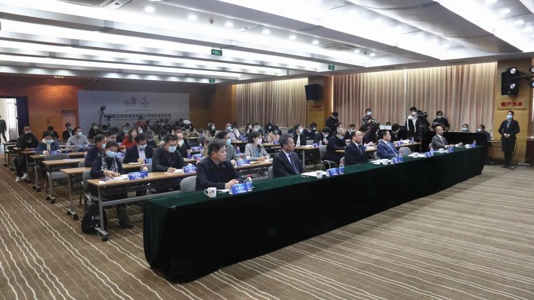 微信图片_20210330234941.jpg