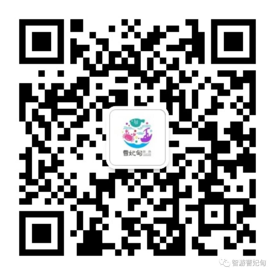 微信图片_20210330235525.jpg