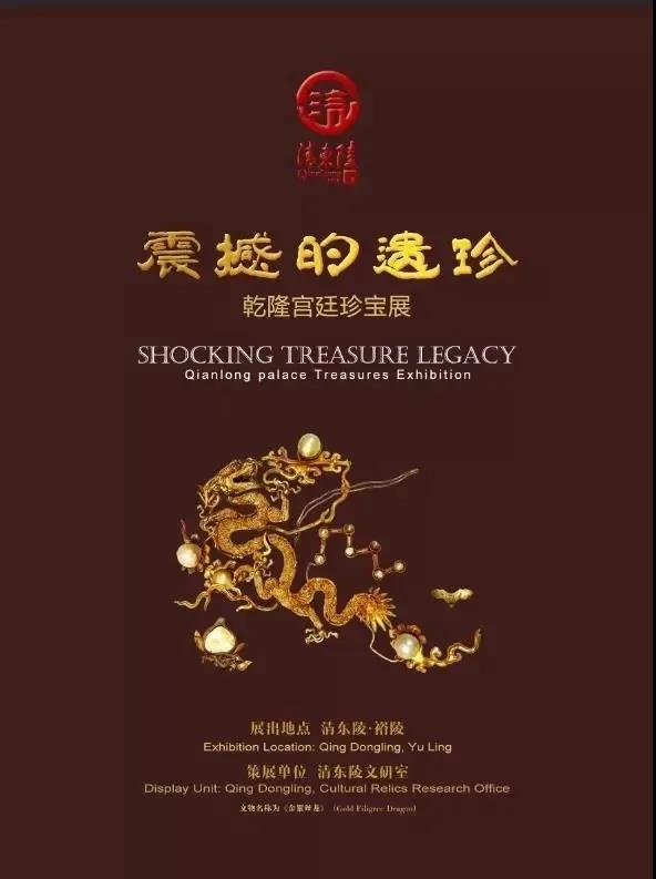 微信图片_20210331202721.jpg