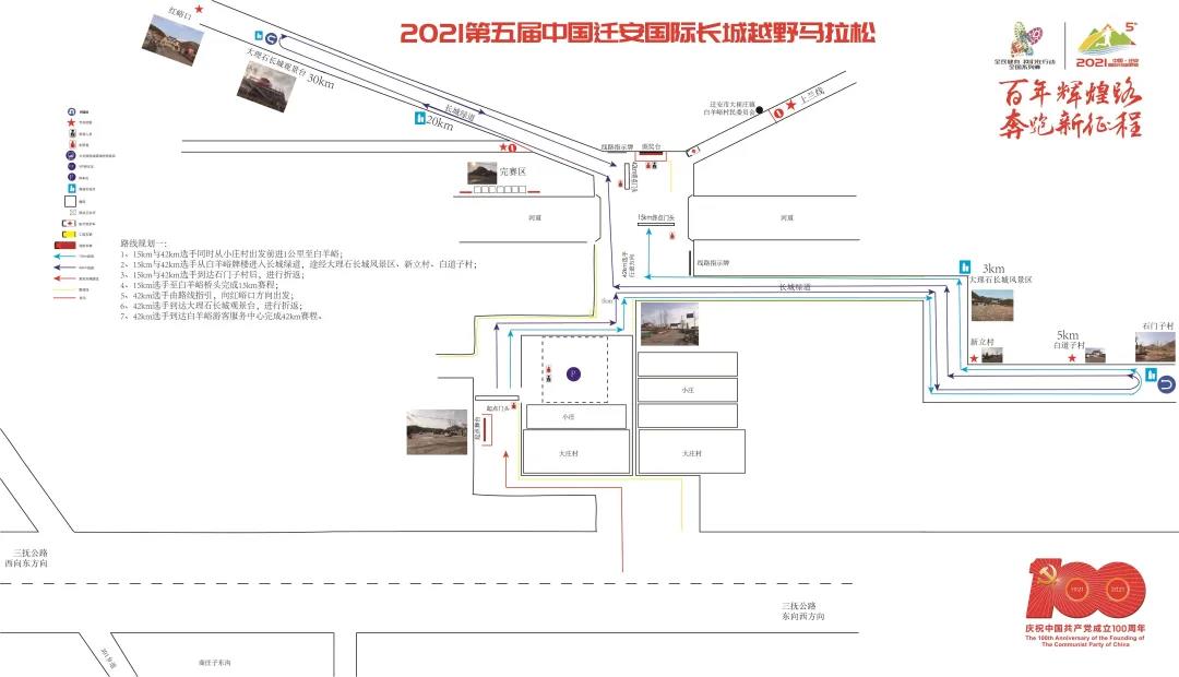 微信图片_20210331203341.jpg