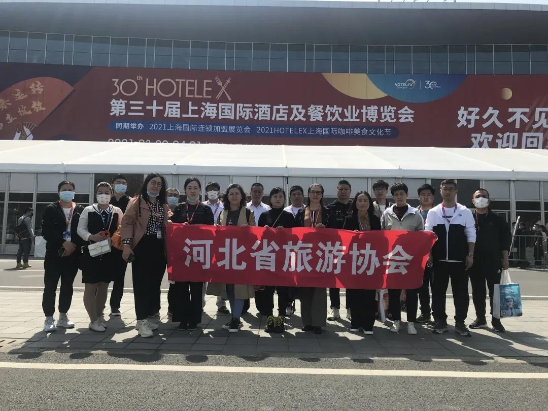 微信图片_20210402223856.jpg