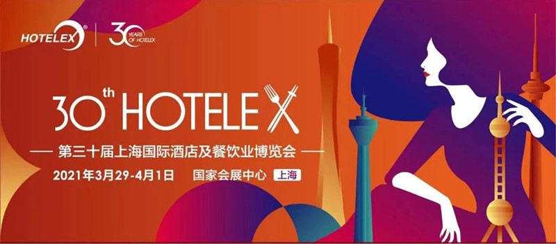 微信图片_20210402224123_副本.jpg