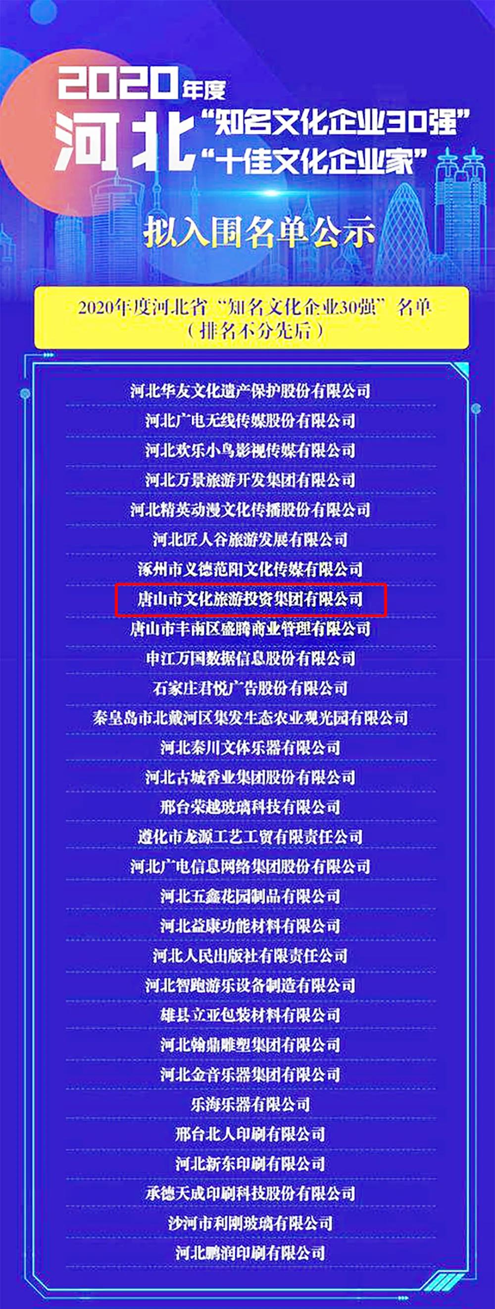 微信图片_20210409214943.jpg