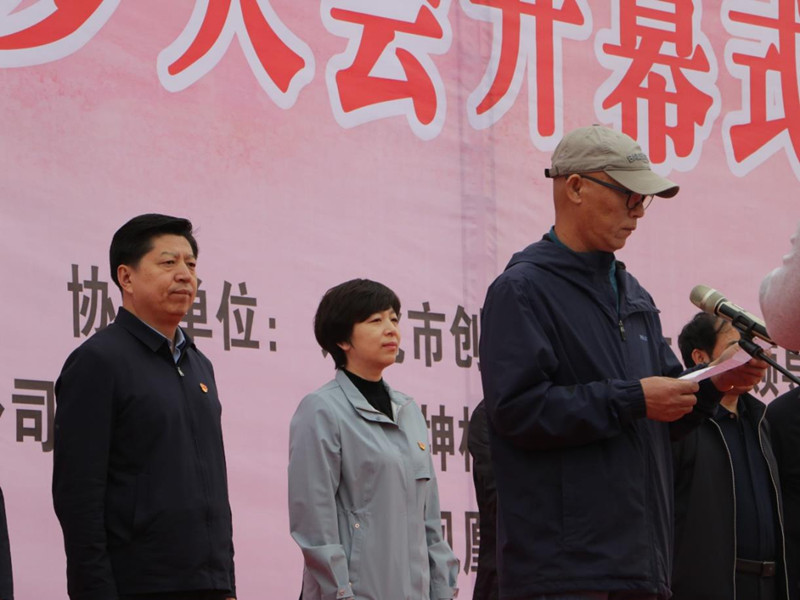 微信图片_20210412234341_副本.jpg