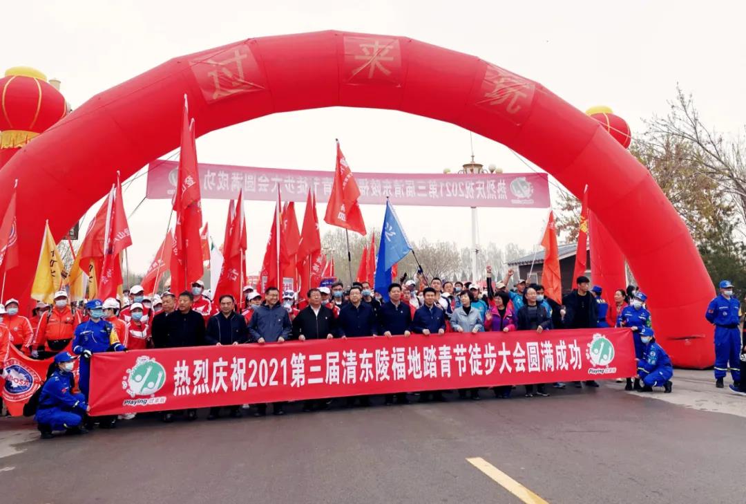 微信图片_20210412234357.jpg