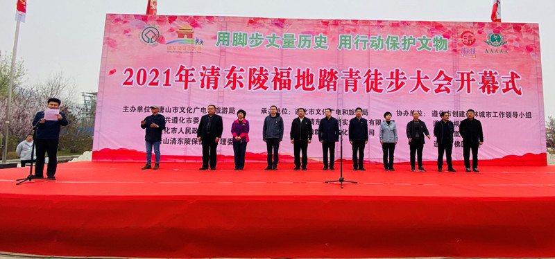 微信图片_20210412234322_副本.jpg