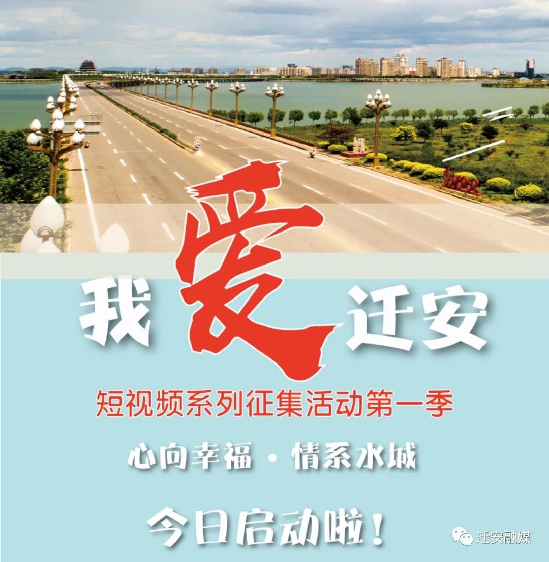 微信图片_20210420000143.jpg