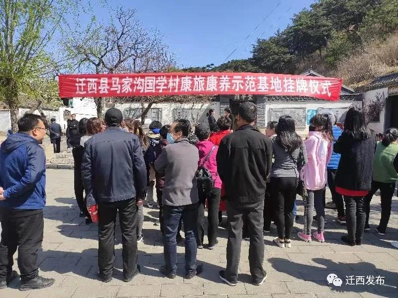 微信图片_20210420191539.jpg