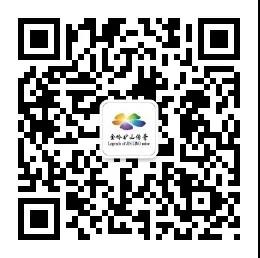 微信图片_20210420193759.jpg