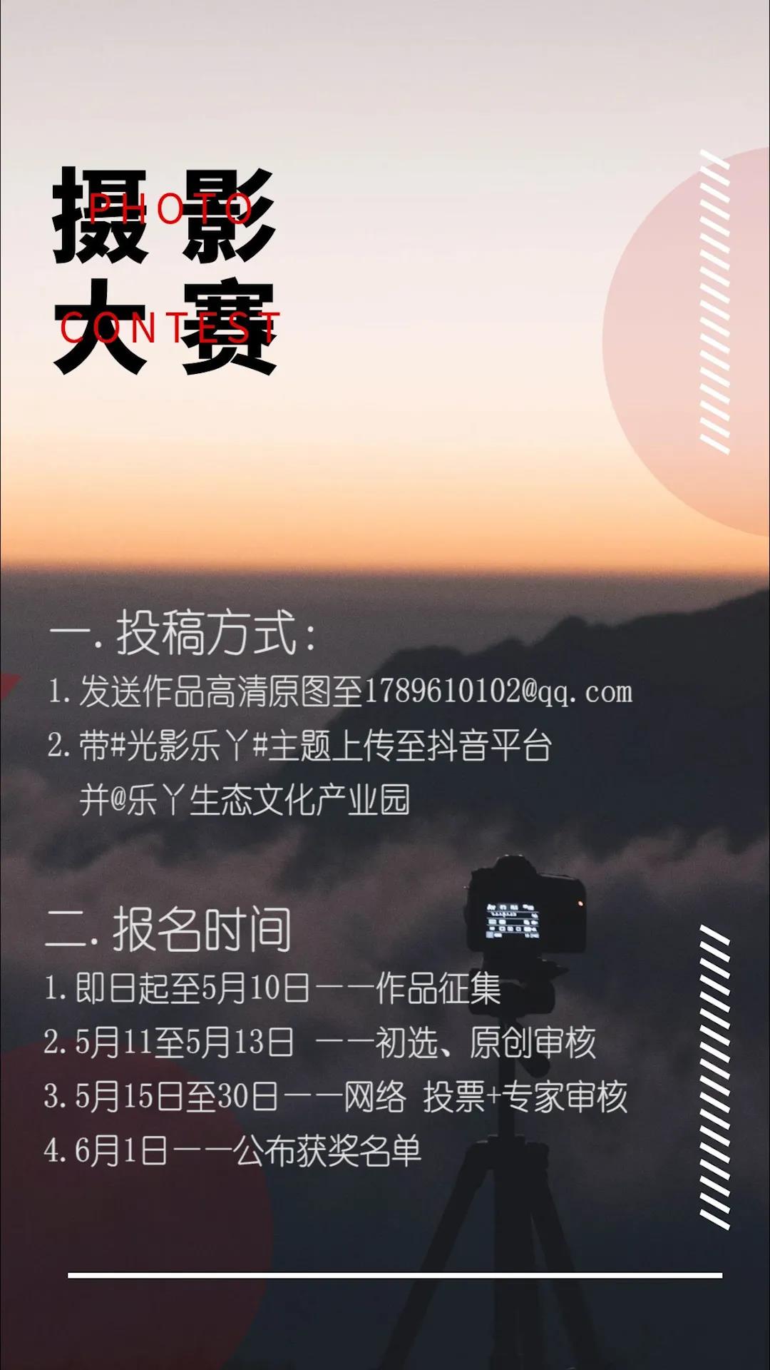 微信图片_20210421204641.jpg