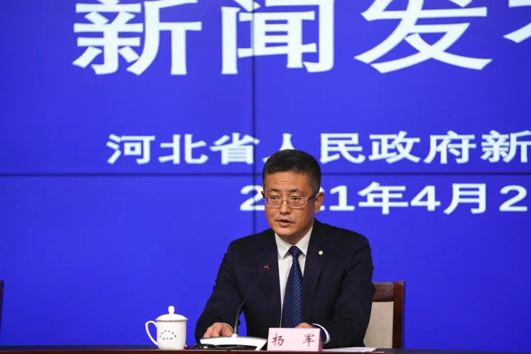 微信图片_20210421210722.jpg