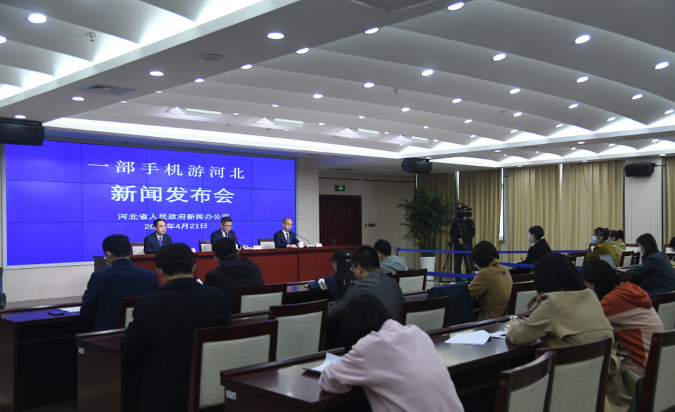 微信图片_20210421210730.jpg
