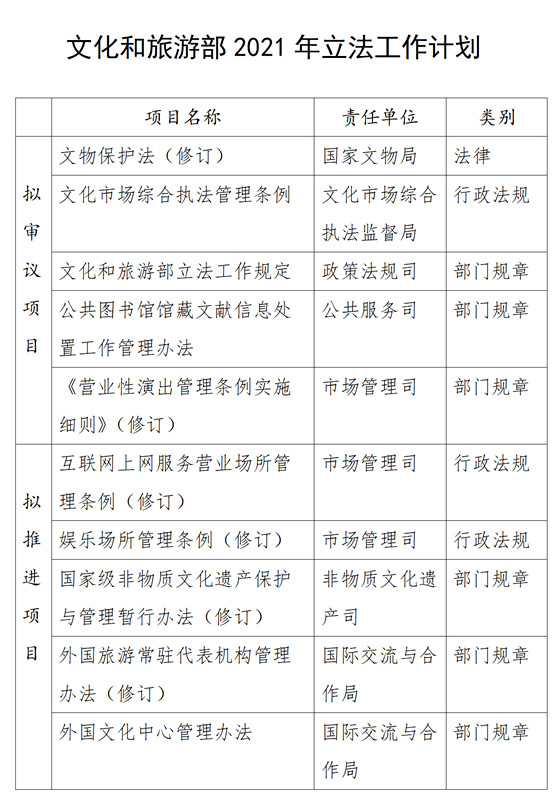 102544_6ebdb1d3-bf91-47c4-afa9-caf643280515_副本.jpg