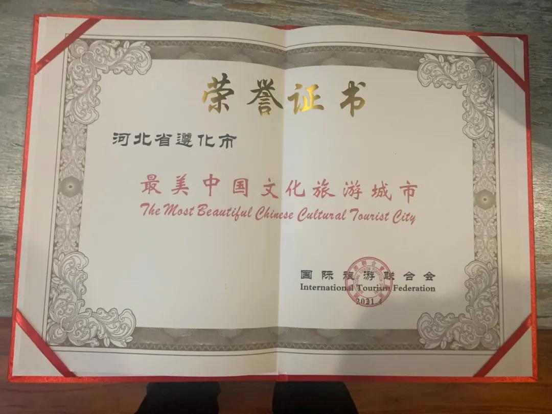 微信图片_20210428000130.jpg