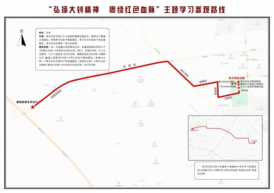微信图片_20210511000521.jpg