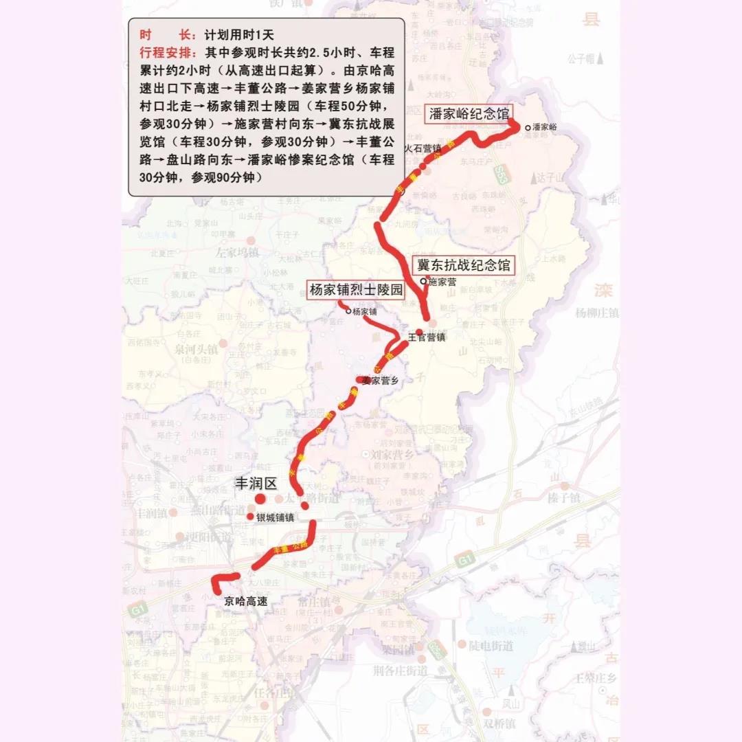 微信图片_20210511000527.jpg