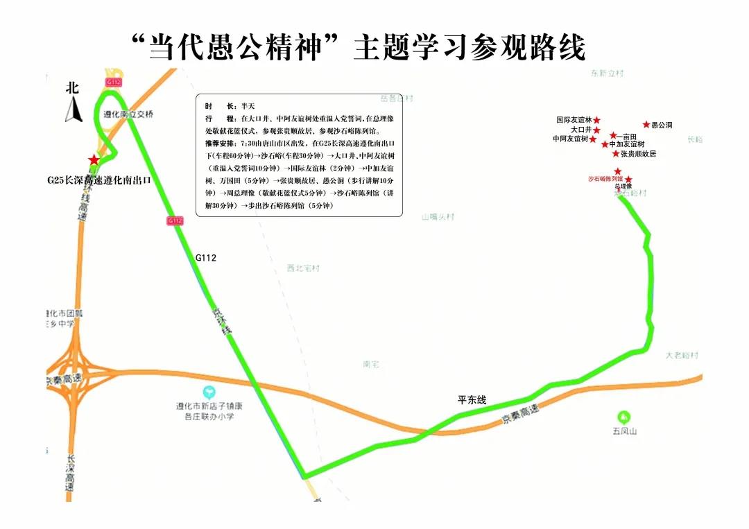 微信图片_20210511000532.jpg