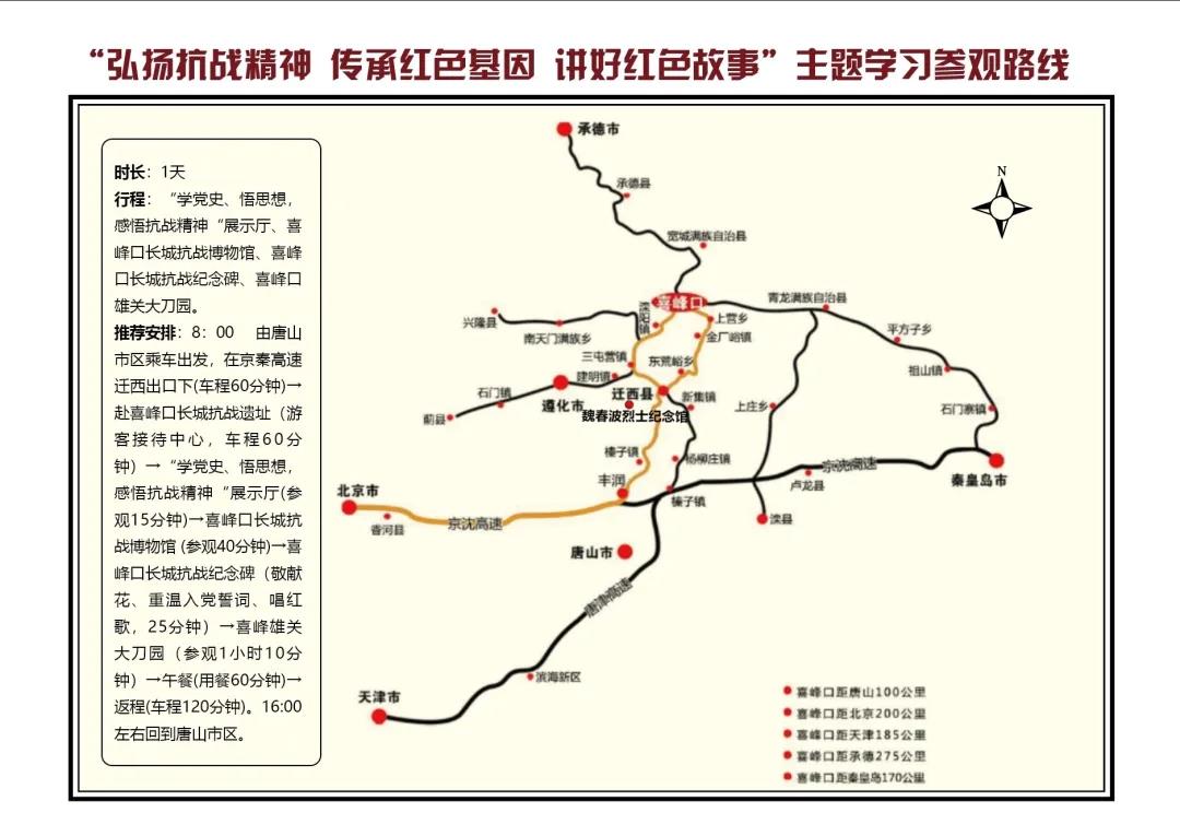 微信图片_20210511000537.jpg