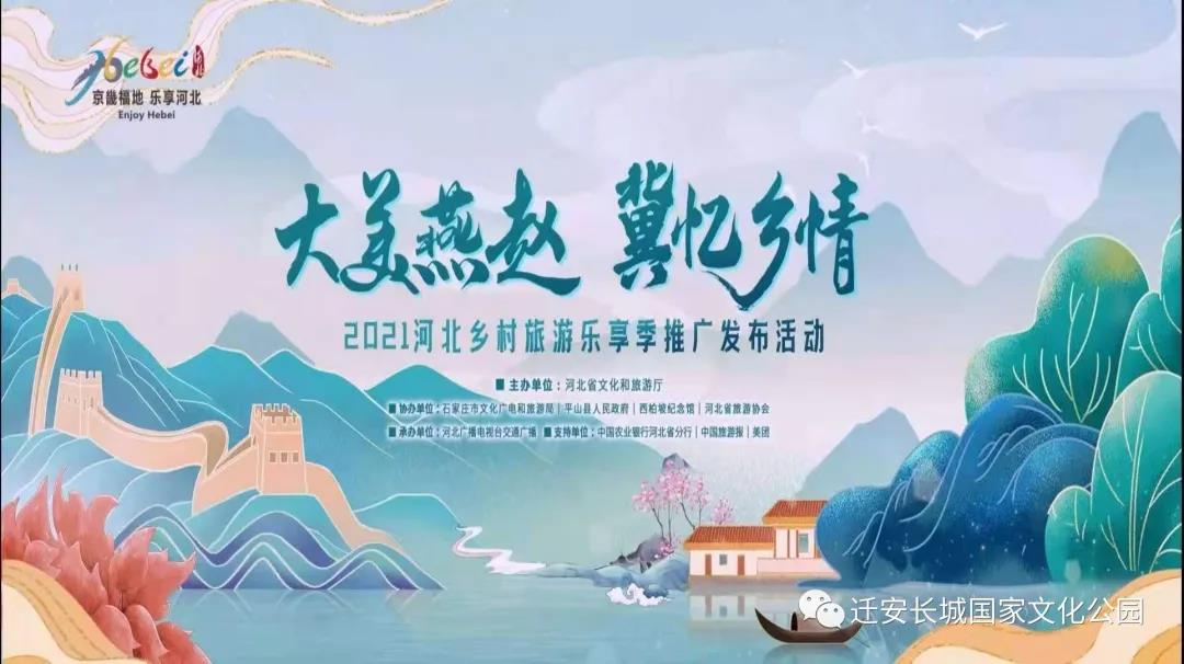 微信图片_20210511235519.jpg