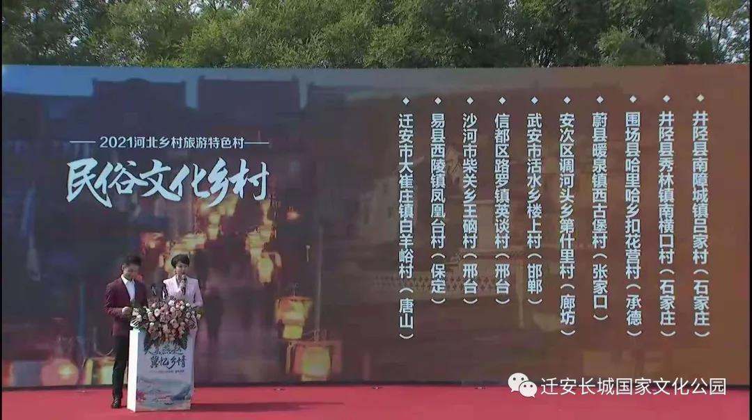 微信图片_20210511235524.jpg