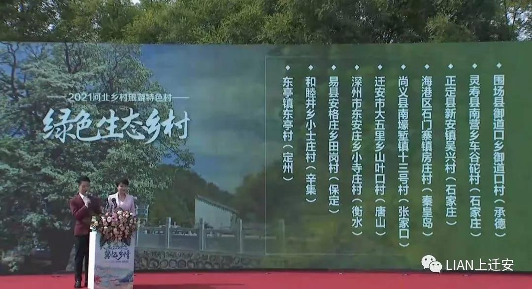 微信图片_20210511235541.jpg