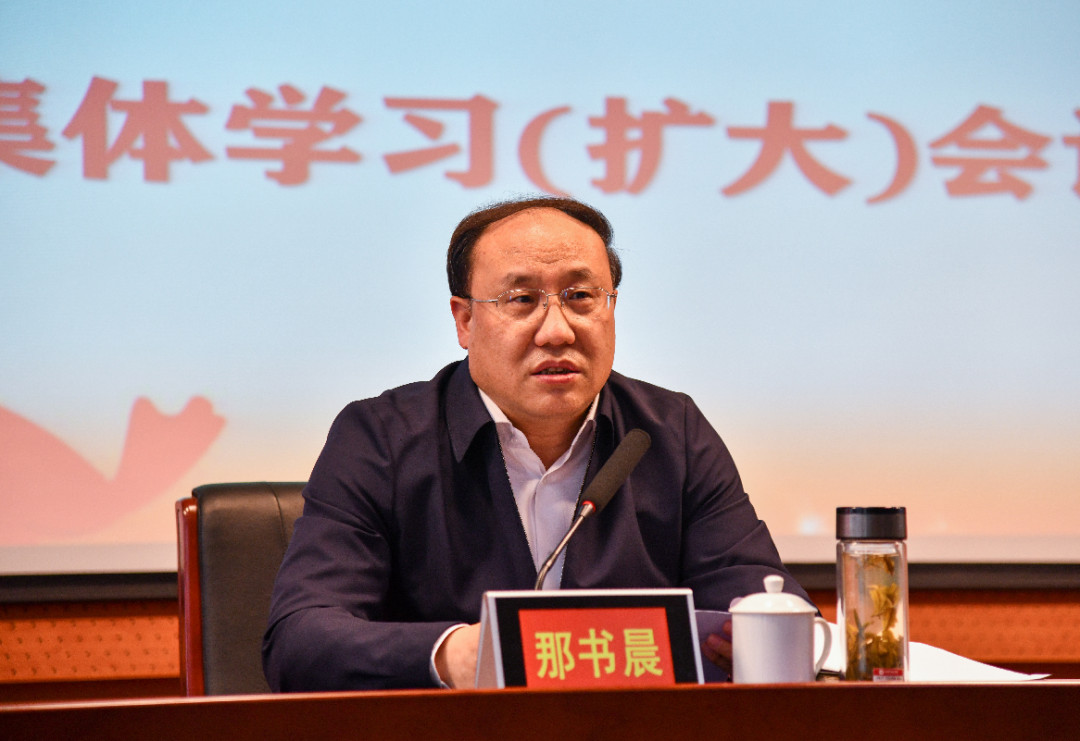 微信图片_20210512000137.jpg
