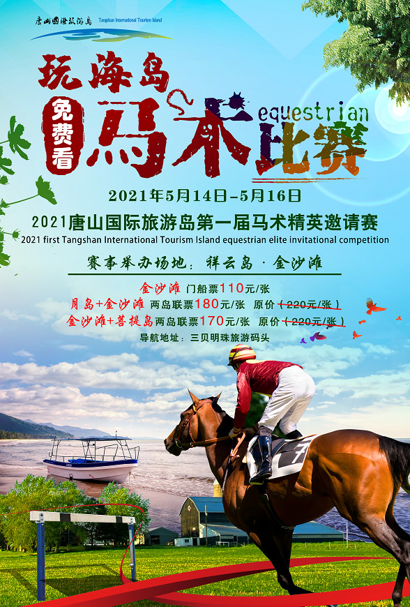 微信图片_20210512235201.jpg