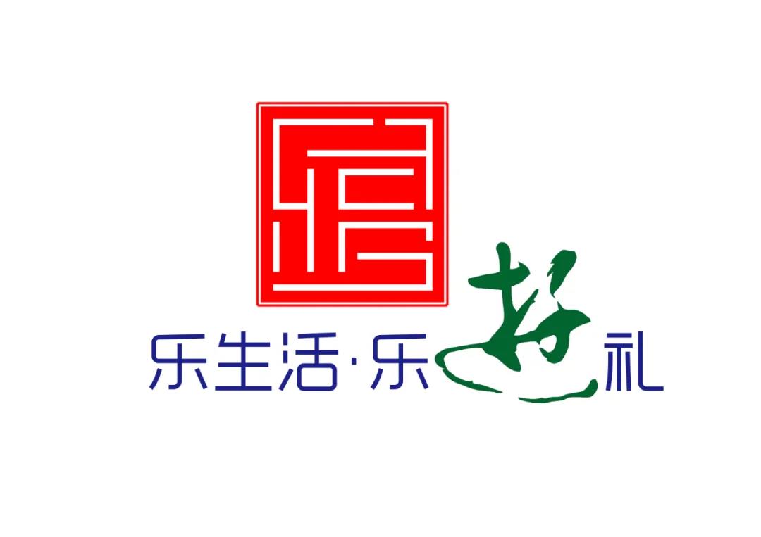 微信图片_20210520212917.jpg