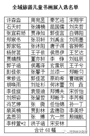 微信图片_20210520222215.jpg