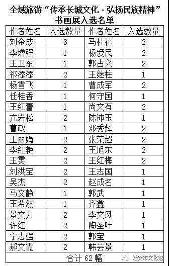 微信图片_20210520222220.jpg
