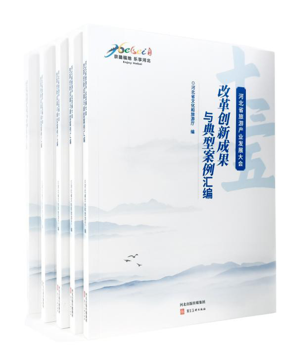 微信图片_20210521184105_副本.jpg