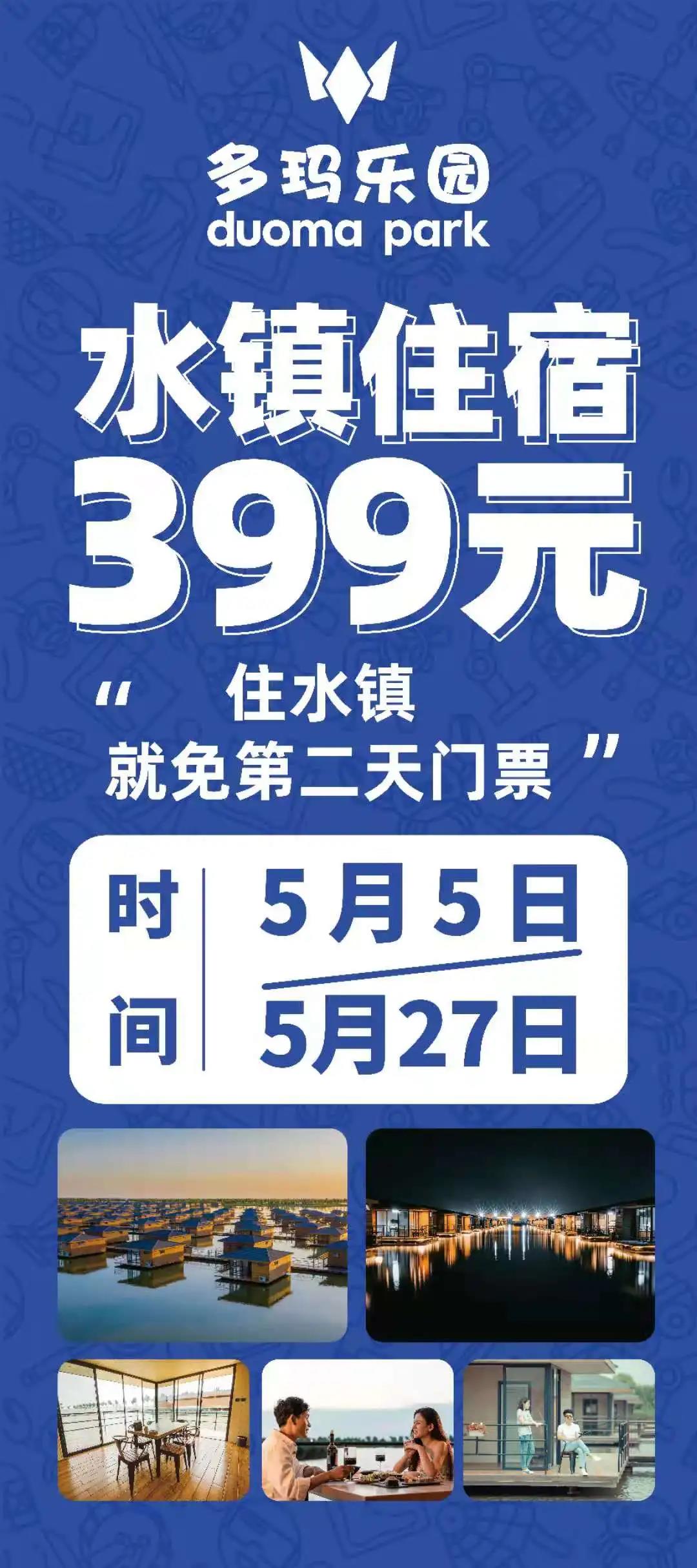 微信图片_20210522182124.jpg