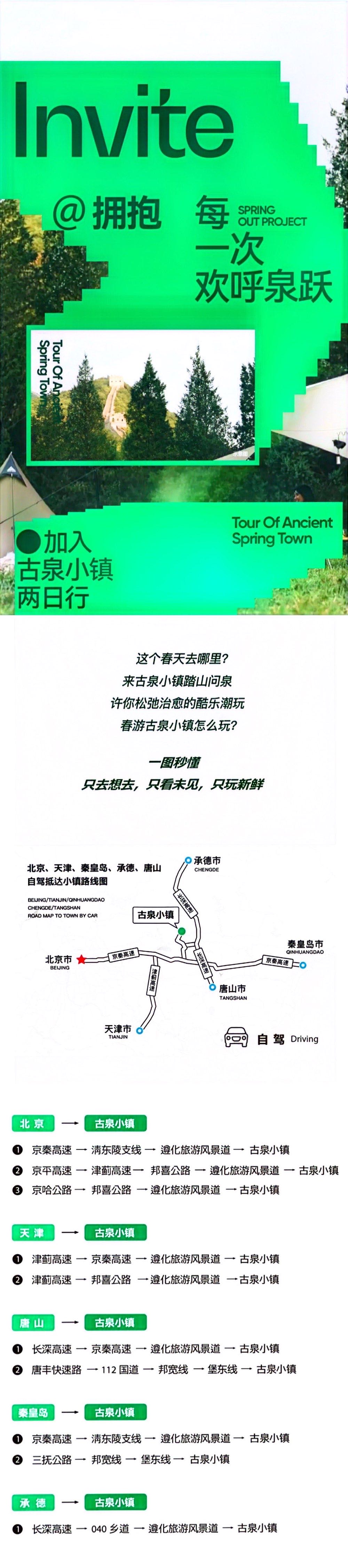 微信图片_20240627165626.jpg