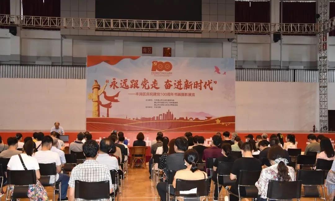 微信图片_20210722072458.jpg