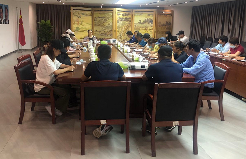 微信图片_20210812231416.jpg